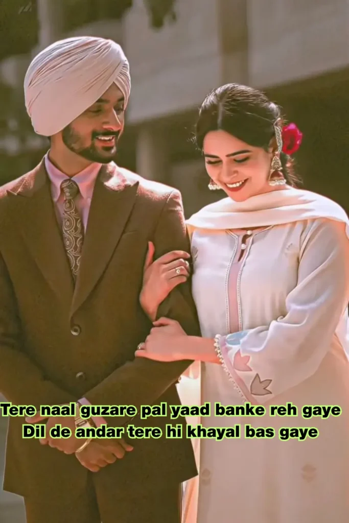 Punjabi Love Shayari