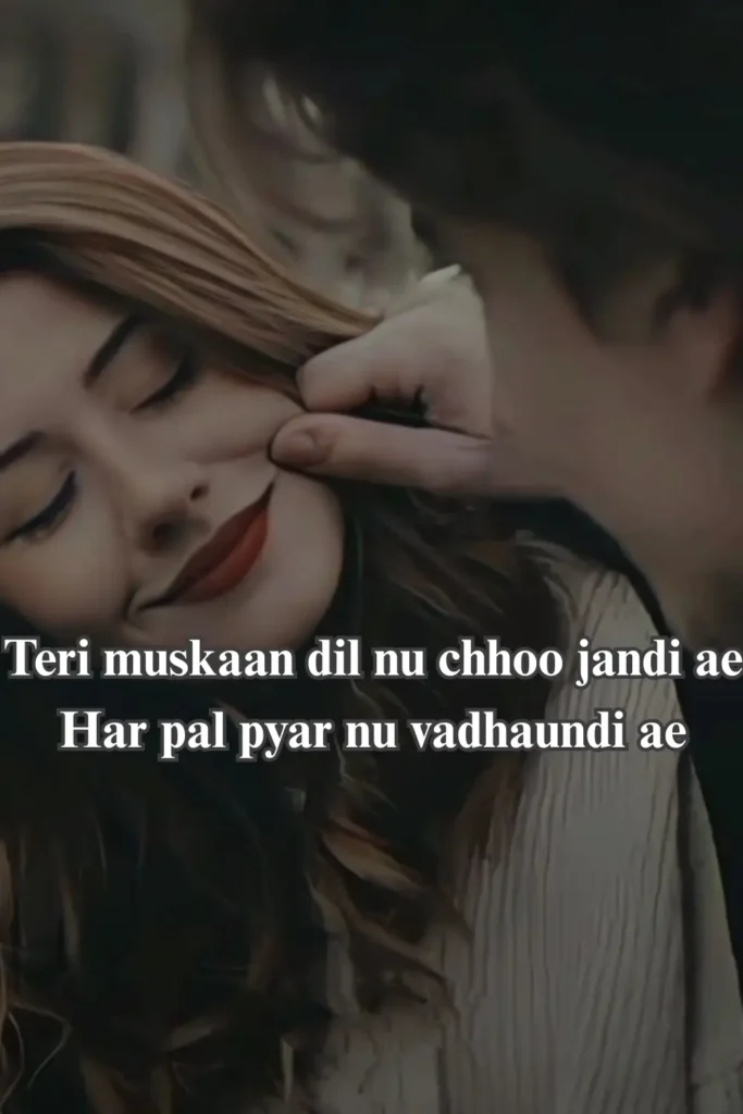 Punjabi Love Shayari