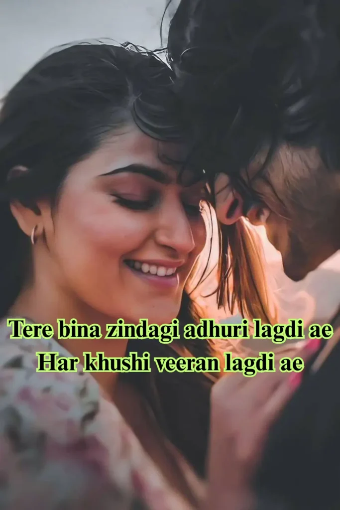 Punjabi Love Shayari