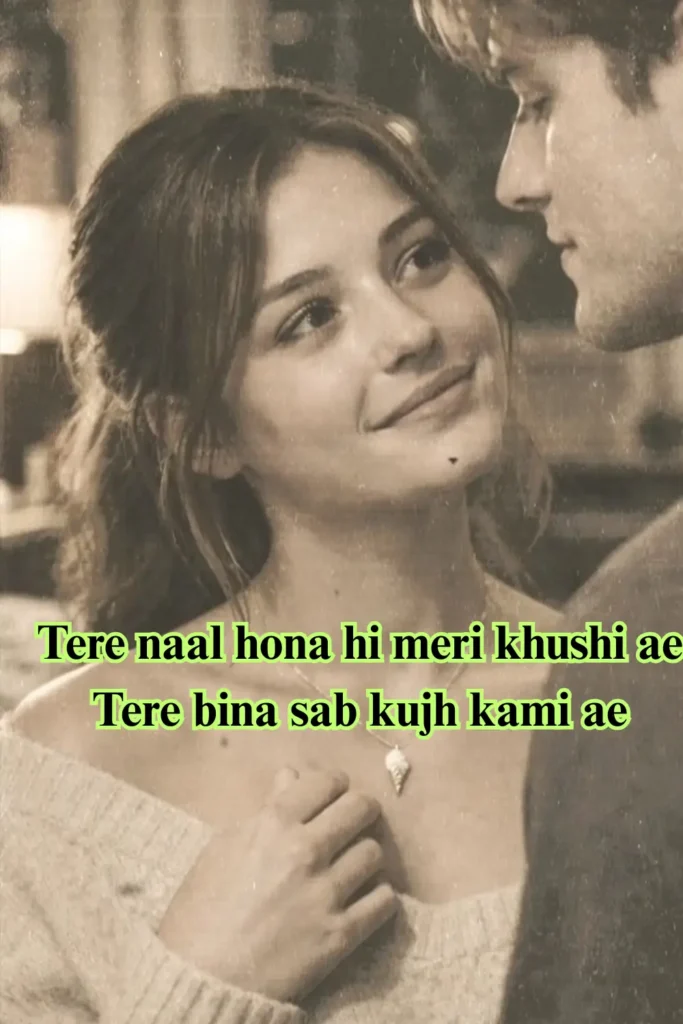 Punjabi Love Shayari