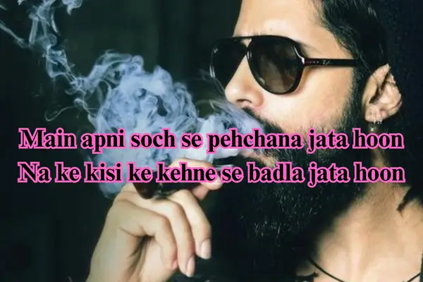 attitude shayari english