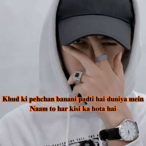 Instagram Bio Shayari