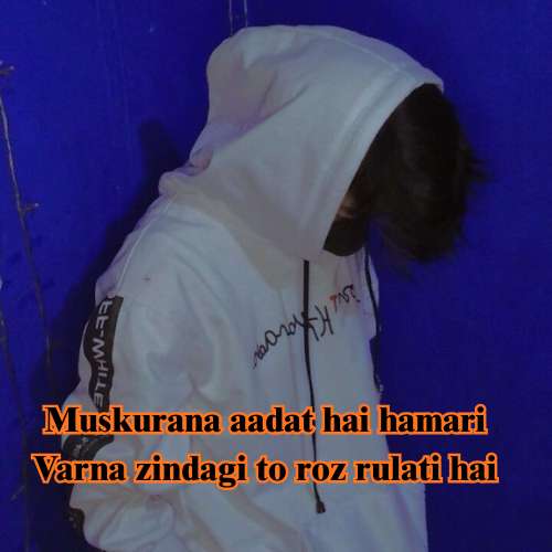 Instagram Bio Shayari