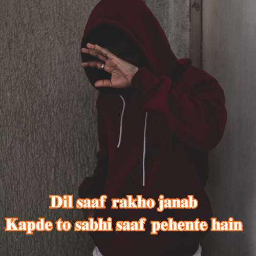 Instagram Bio Shayari