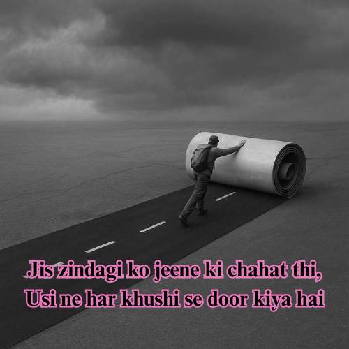 sad shayari on life