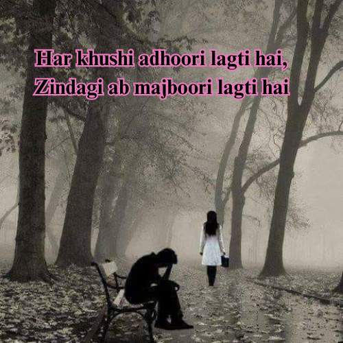 sad shayari on life
