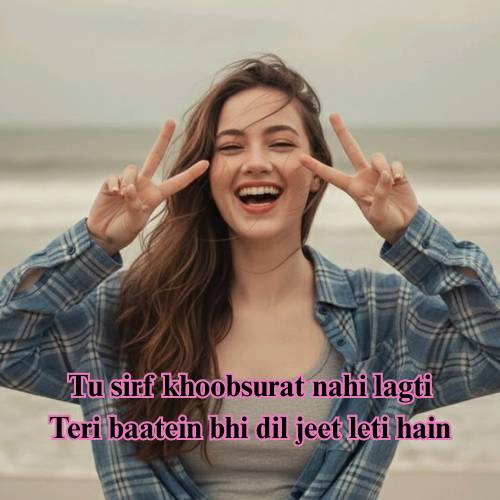 shayari for girls