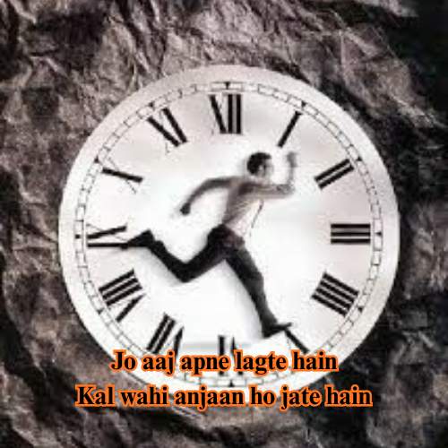 Hindi Shayari on Life