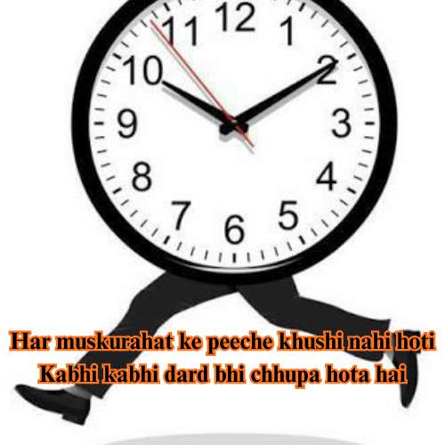 Hindi Shayari on Life