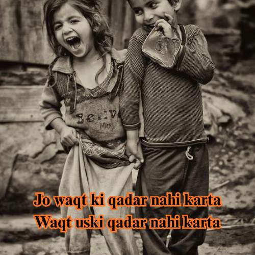 Hindi Shayari on Life