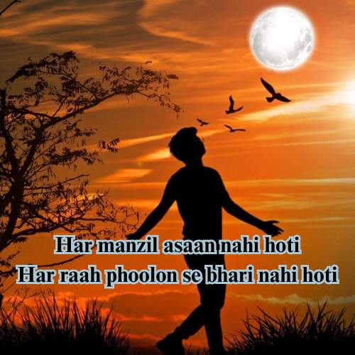 Hindi Shayari on Life