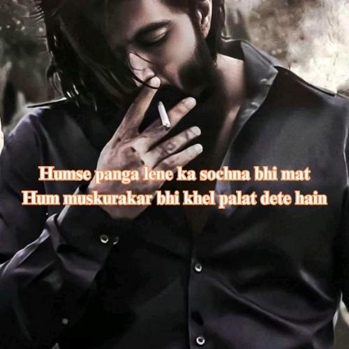 badmash shayari