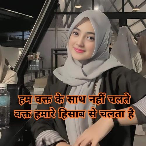 instagram shayari​
